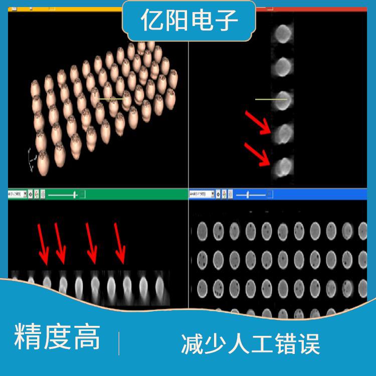 梅州德律 AXI 自动X射线检测机 多功能性 提高产品质量