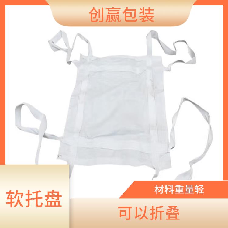 内江创嬴吨兜公司 材料重量轻 可以节省仓储和运输成本