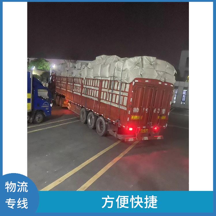杭州到绍兴大型设备运输公司 服务周到 运输速度较快