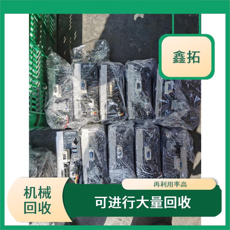 回收机器人 对环境有所保护 接收损耗率低