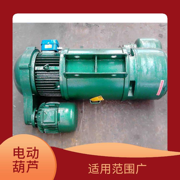 雙速電動葫蘆 輕便靈活 使用壽命較長