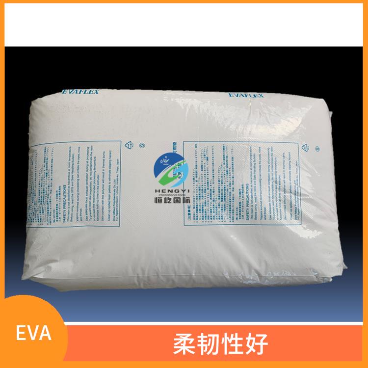 日本三井EVAEVA 150塑胶粒 可塑性好 耐寒性