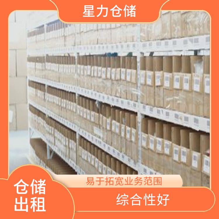 特種設(shè)備類(lèi)代發(fā)貨倉(cāng)庫(kù)出租 租期靈活 電商倉(cāng)儲(chǔ)物流戰(zhàn)略合作