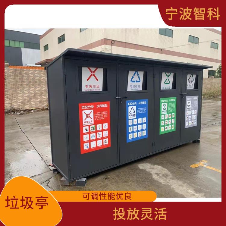 温州垃圾分类宣传栏定制 抗酸耐腐蚀 强度高抗风压