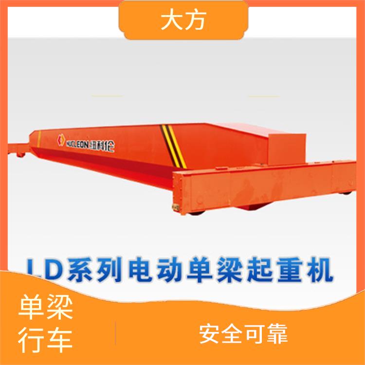 LDA起重机 安全可靠 灵活性强