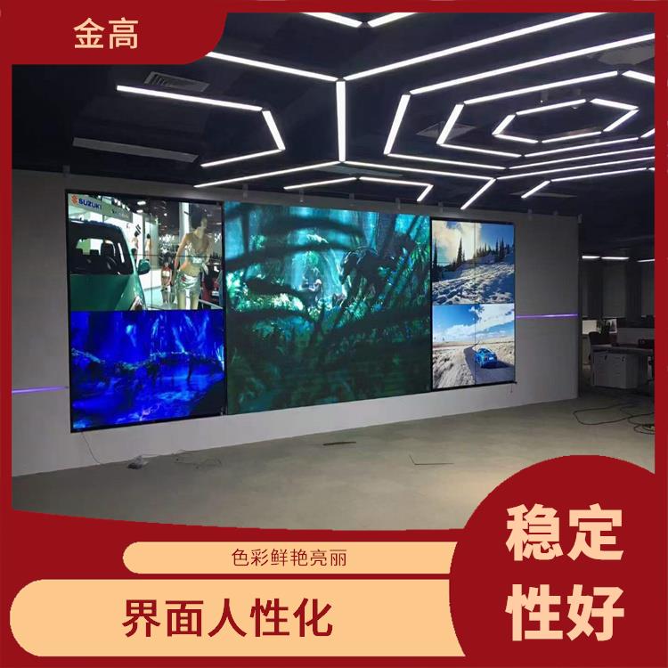 樊城安装三星拼接屏公司 操作方便 色彩鲜亮 亮度高