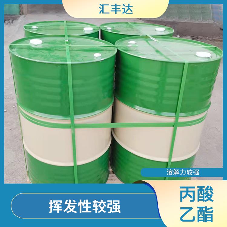 西安丙酸乙酯联系电话 用途广泛 不易被水分分解