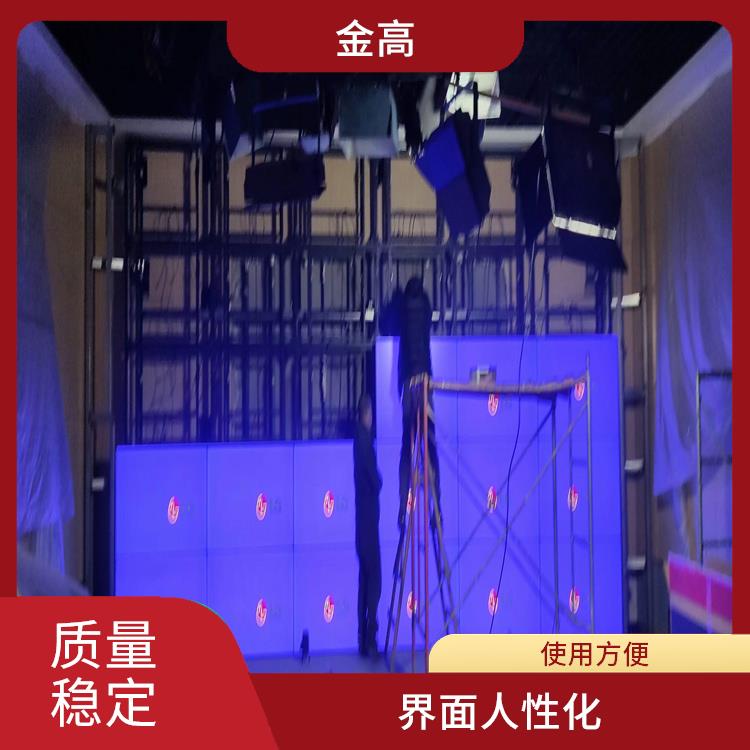 谷城县DLP拼接屏安装公司 外观美观 色彩表现能力强