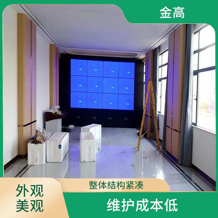 谷城县DLP拼接屏安装公司 外观美观 色彩表现能力强