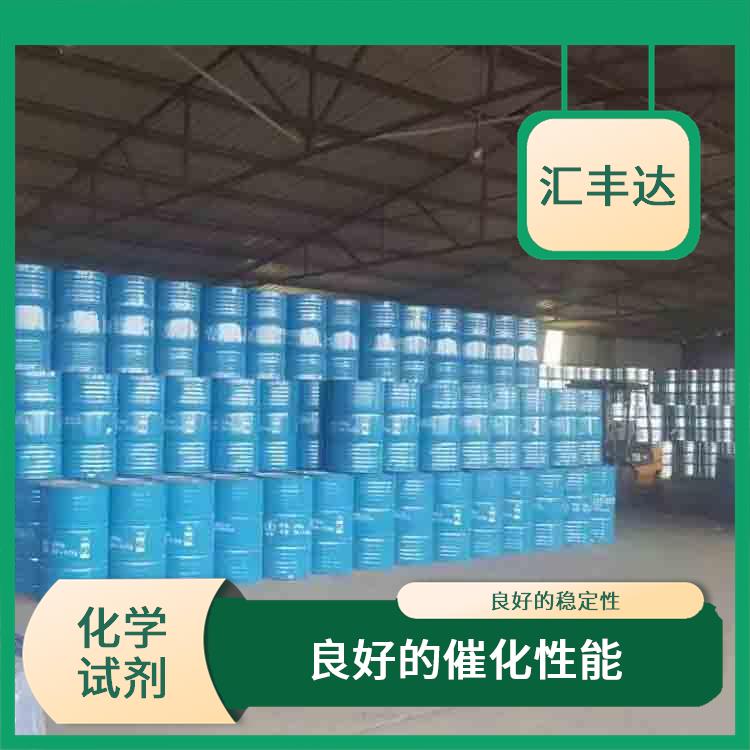 过氧化苯甲酰厂家 易燃性较强 对人体和环境的影响较小