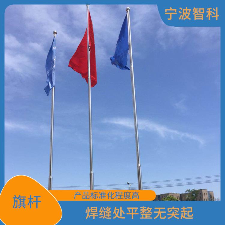 杭州不锈钢旗杆电话 抗风能力强