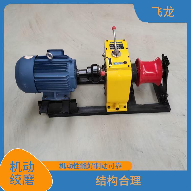 霸州市机动绞磨作用