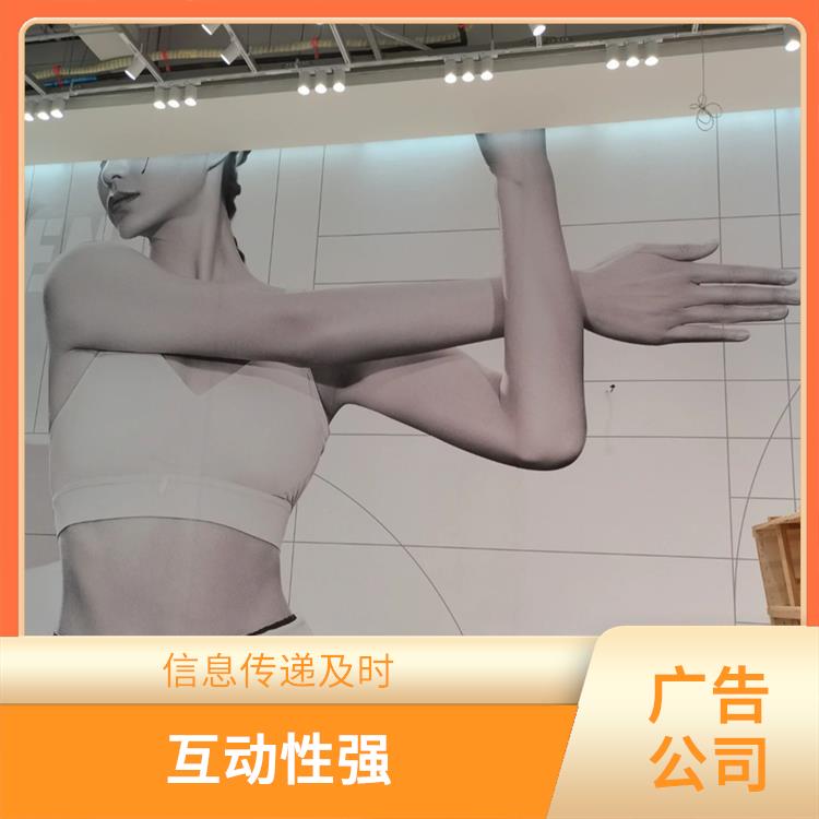 重庆广告摄影 广告形象**