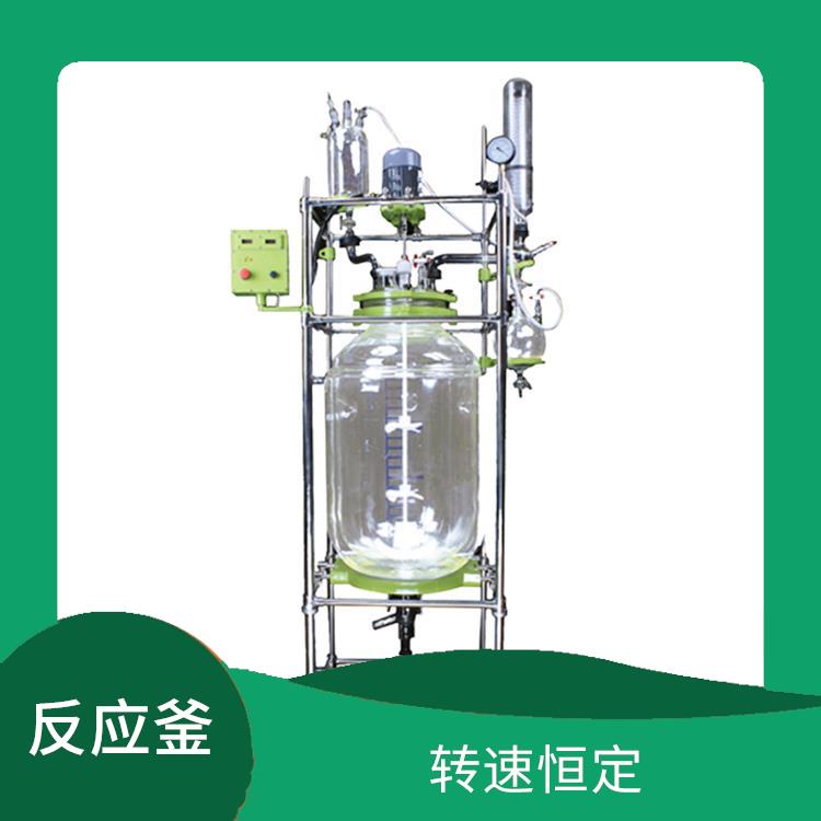 杭州双层玻璃反应釜价格 机械性能好 安全稳定
