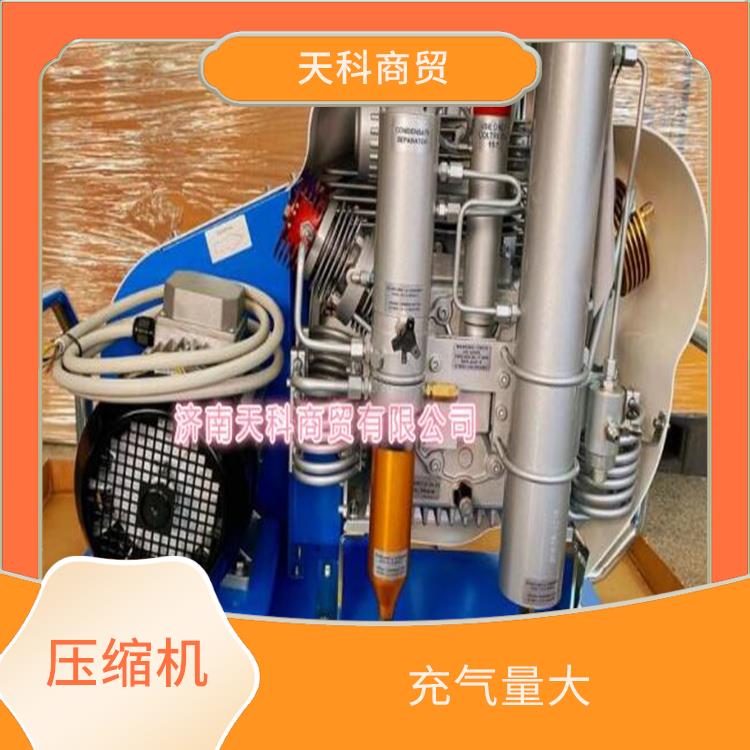 进口呼吸器充气移动空压机 科尔奇MCH13-16ET空呼充气机