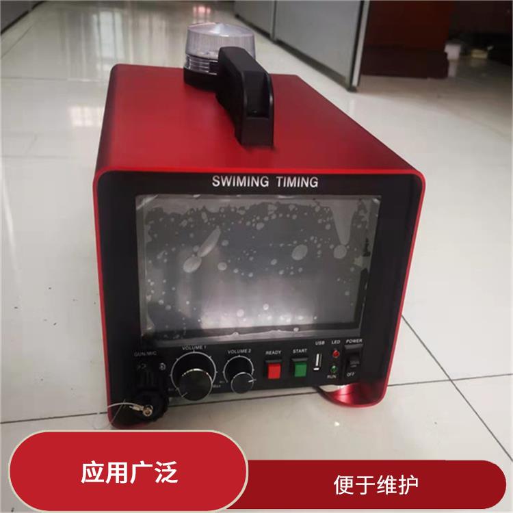 沈陽水下影像采集識別救生系統(tǒng)智能化 降低人工成本 可以實現(xiàn)遠(yuǎn)程監(jiān)控