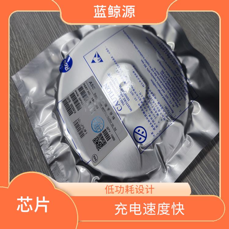 現(xiàn)貨供應(yīng)CS5080E 可適用于多種應(yīng)用場景 集成了多種功能模塊
