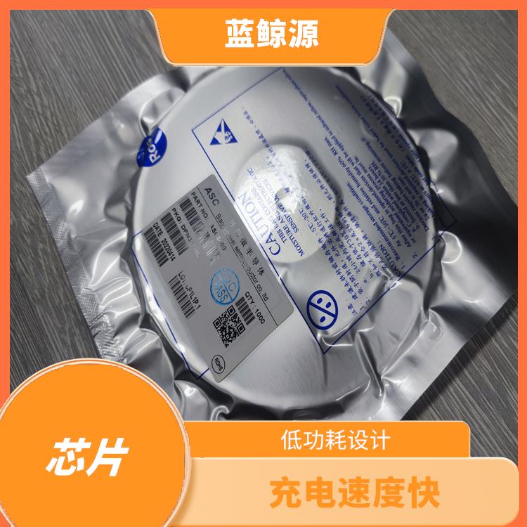 低功耗设计 CS5080E货源 支持多种充电模式