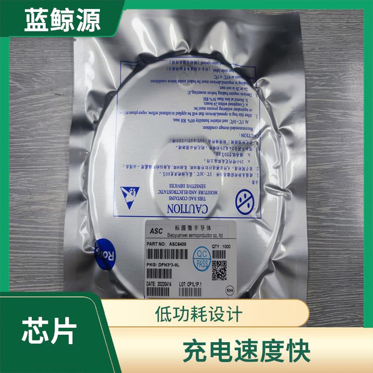 集成度高 CS5080E货源 具有多种保护功能