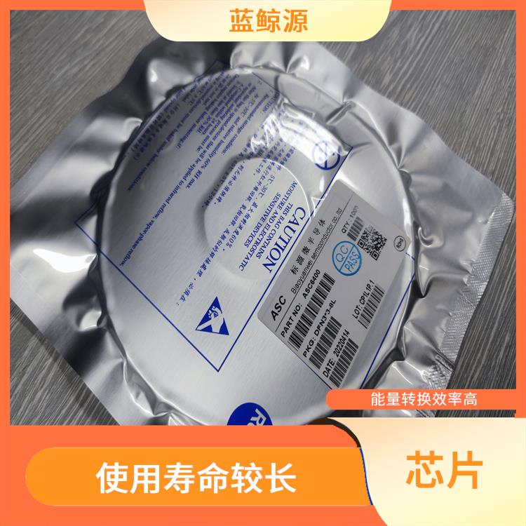升降压一体芯片 可适用于多种应用场景 使用寿命较长
