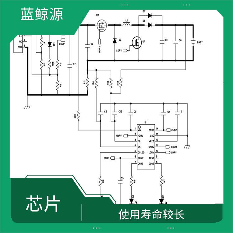 可适用于多种应用场景 低功耗设计 锂电池充电升降压芯片
