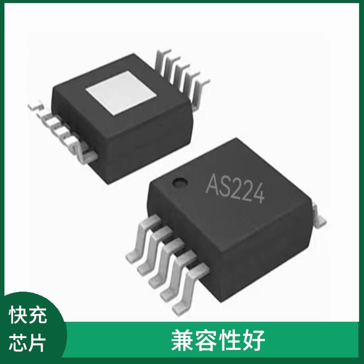 低功耗設(shè)計 CH224 具有多種保護功能