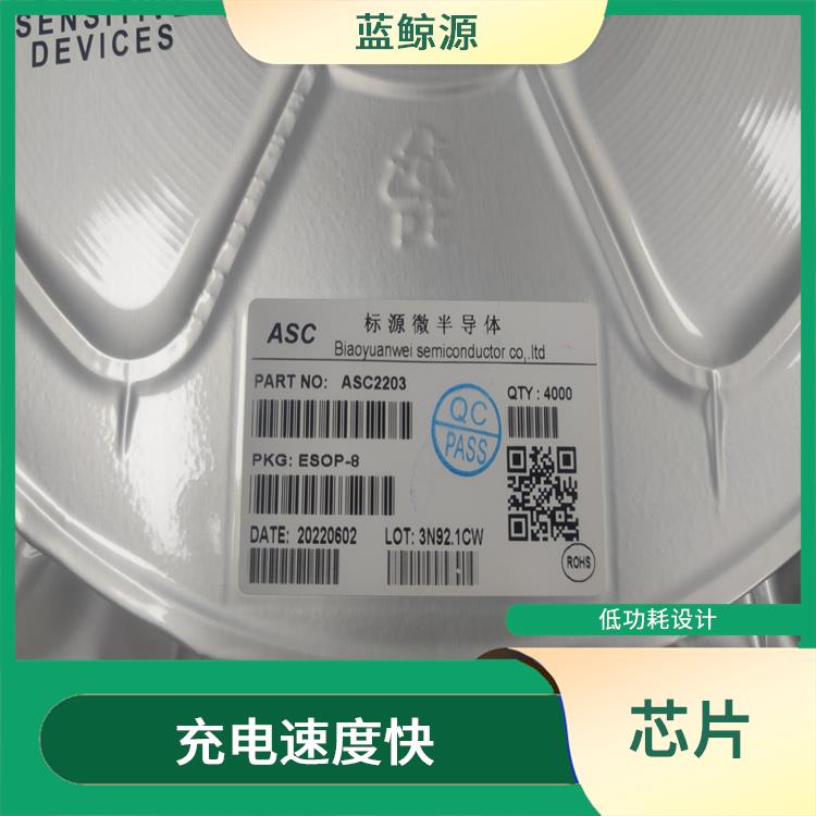 使用壽命較長(zhǎng) 可適用于多種應(yīng)用場(chǎng)景 杰華特