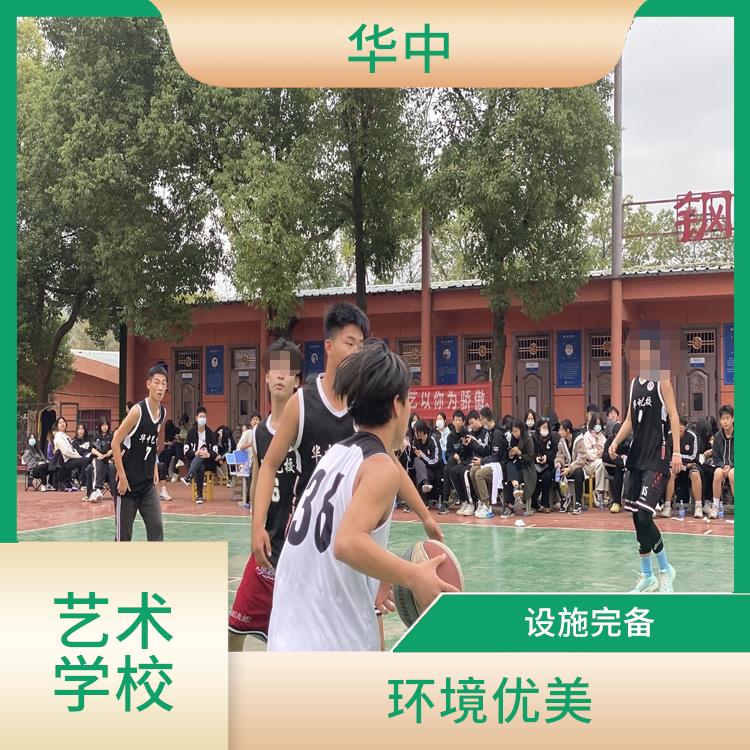 湖北武汉体育中职学校报名 学习气氛浓烈 专业性强