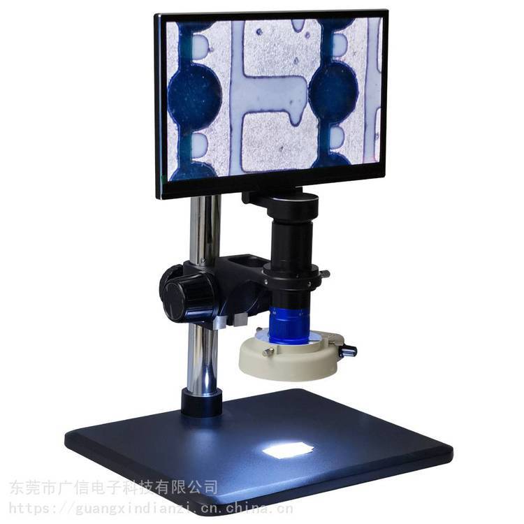 GXS-0756S 一体 视频显微镜 可连接鼠标操作 拍照录像测量 U盘存储数据