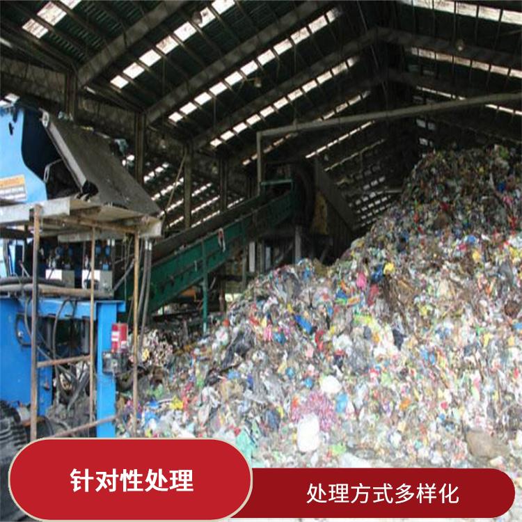 周浦木板工业垃圾处理 提供多种销毁方式