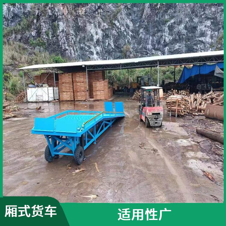 厦门月台式卸货平台价格 15年生产经验