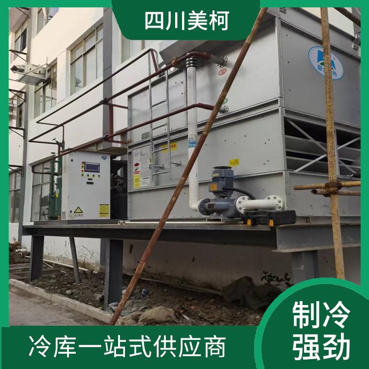 北川果蔬冷库价格 自贡冷藏保鲜库造价 预算造价