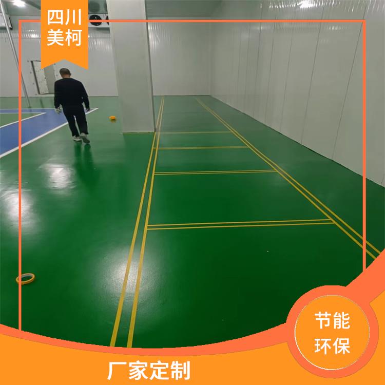 安縣小型冷庫安裝 自貢農(nóng)產(chǎn)品凍庫價格 蔬菜基地