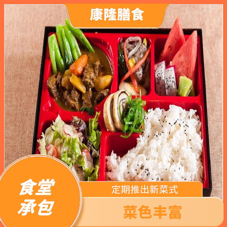 大岭山颜屋饭堂承包
