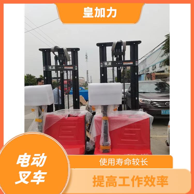 玉林全電動升降機 減震力強