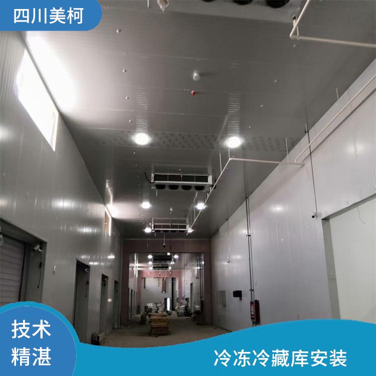 順慶凍庫建造 高坪冷鏈凍庫價格 報價單