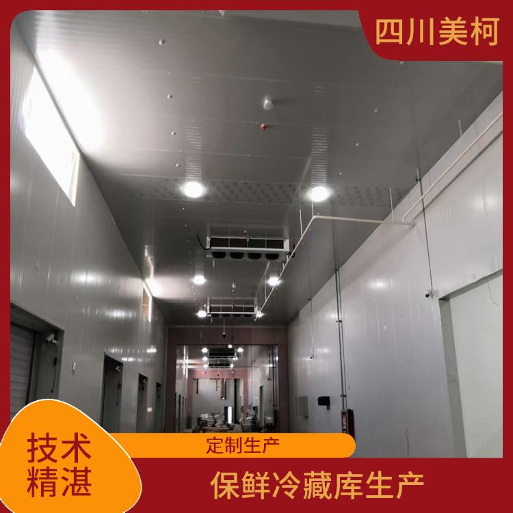 南部小型冷庫 屏山小型冷庫建造 報價單