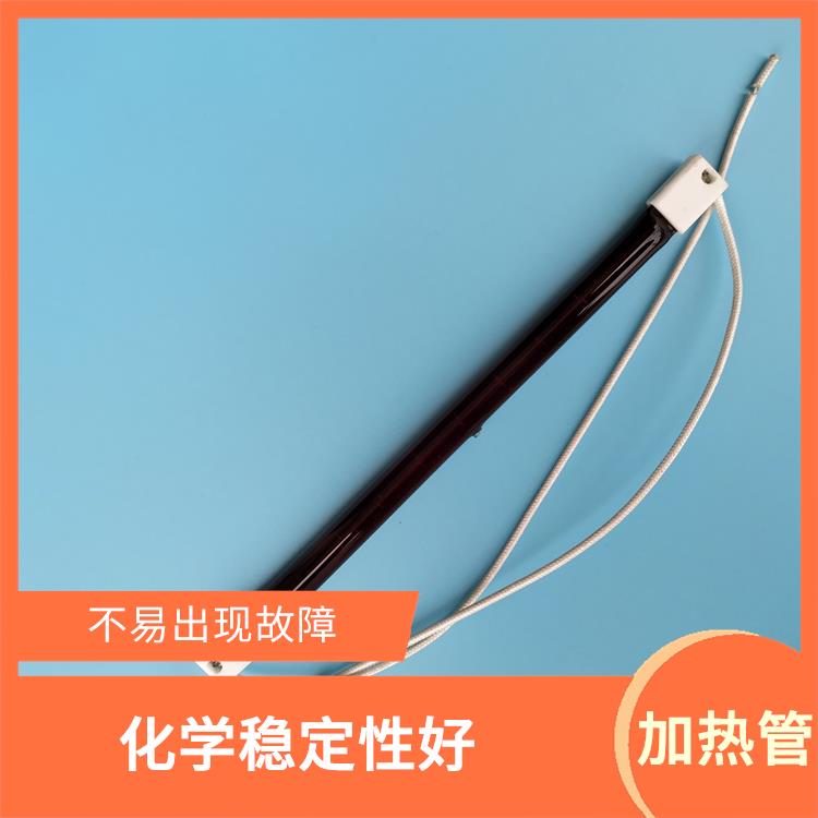 七台河红宝石加热管批发厂家 具有较高的热导率