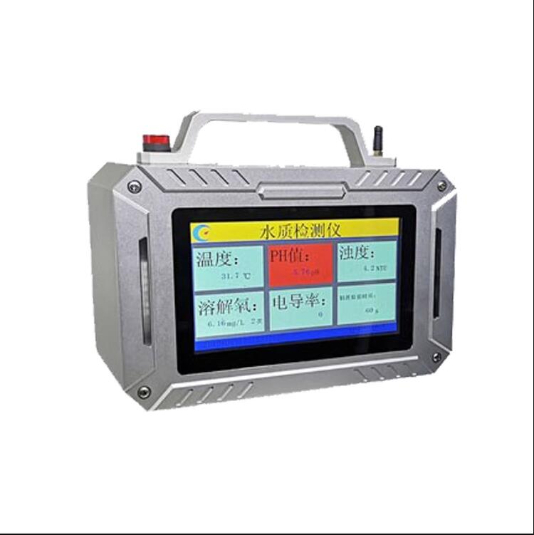直读式水质在线监测仪LY-SD500地表水*测
