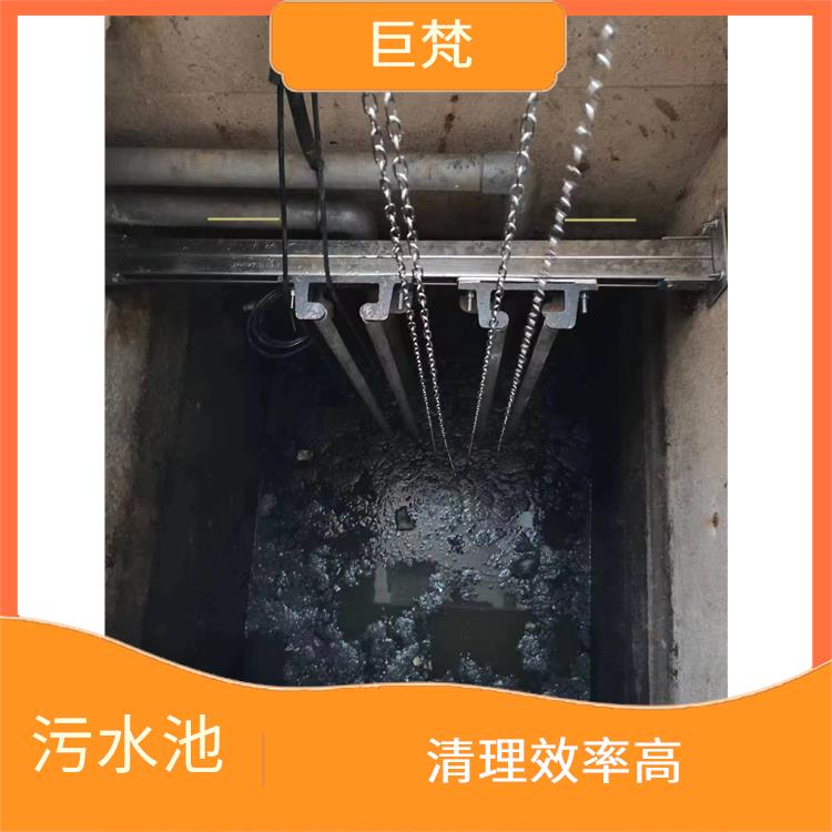 清理污水池 响应迅速 嘉定区污水池清理