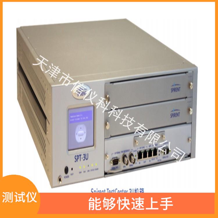 海口QoS测试仪Spirent思博伦 SPT-3U 适用于多种行业