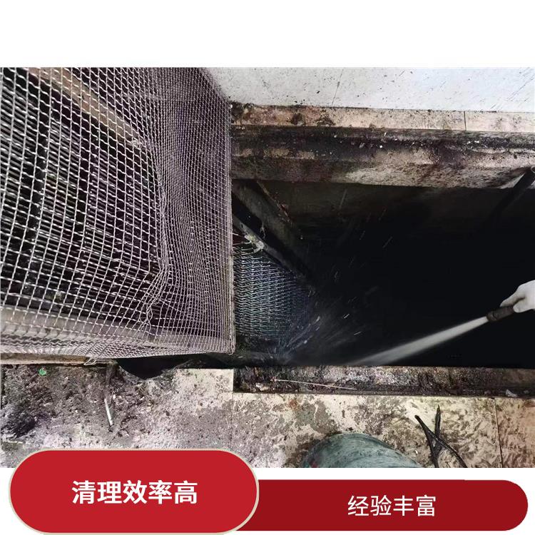 集水池清洗 污水池清理施工安全方案 清理效率高