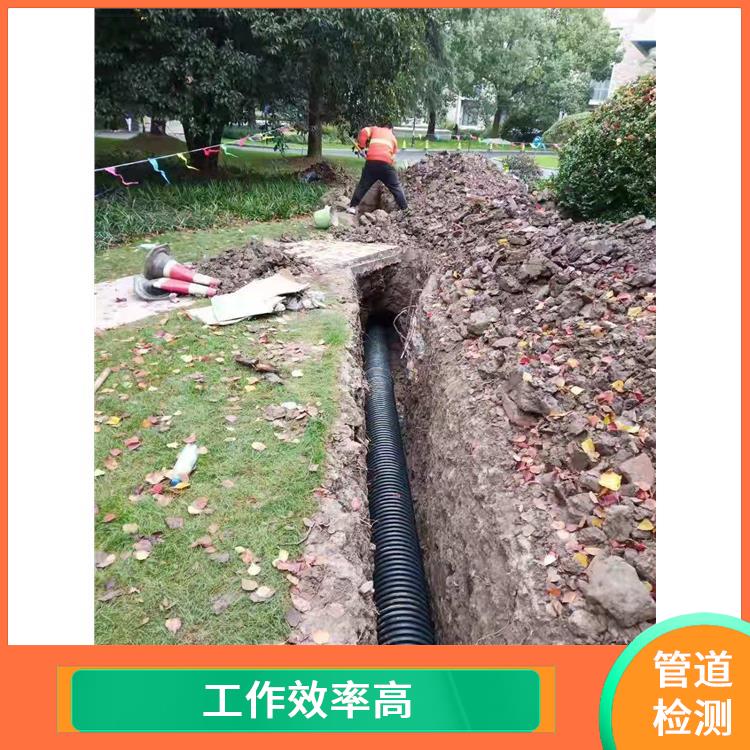 上海管道砖封公司联系电话 排水管道清淤 施工速度快