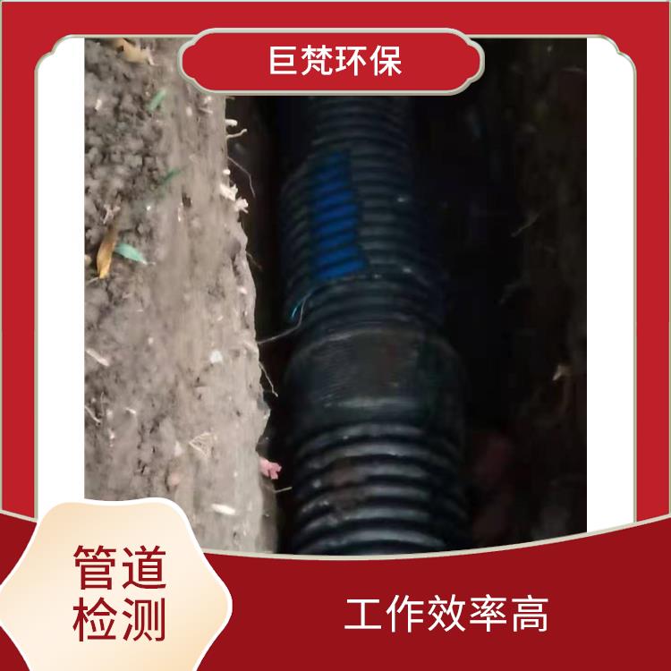 上海管道潜水封堵怎么收费 下水道清洗 收费合理