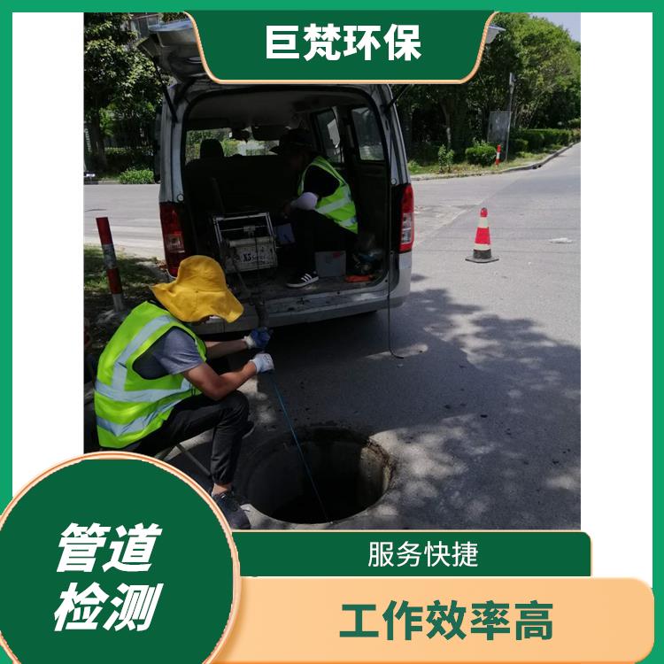 上海管道潜水封堵怎么收费 下水道清洗 收费合理