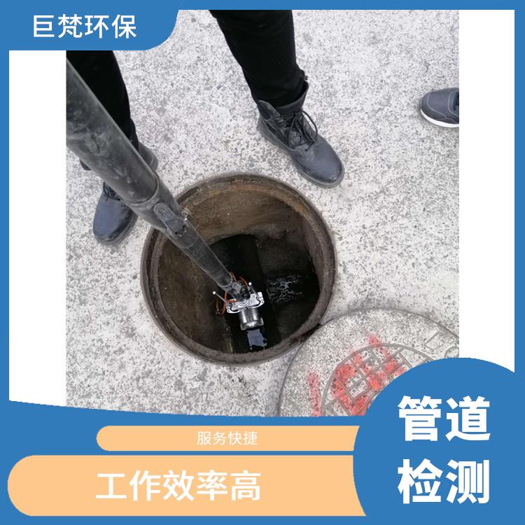 机器人检测管道 隔油池安装 经验丰富