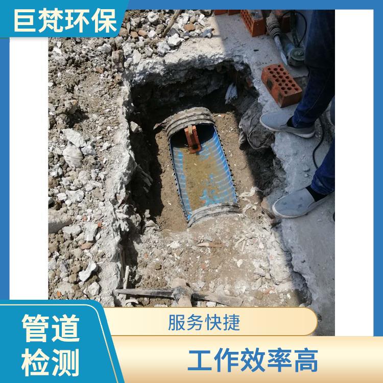 上海管道影像检测公司 管道阀门安装 服务范围广