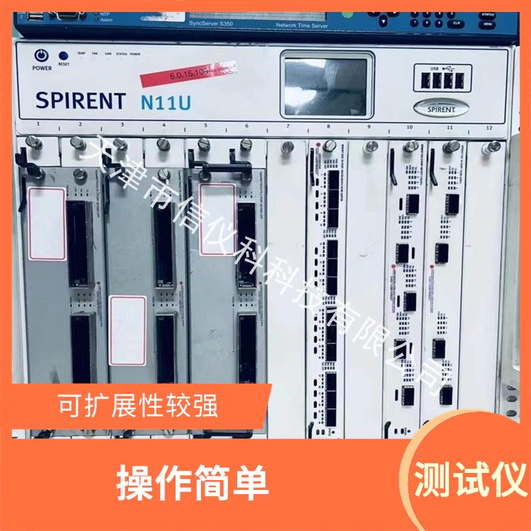 云浮思博伦测试仪Spirent N11U 高速数据传输