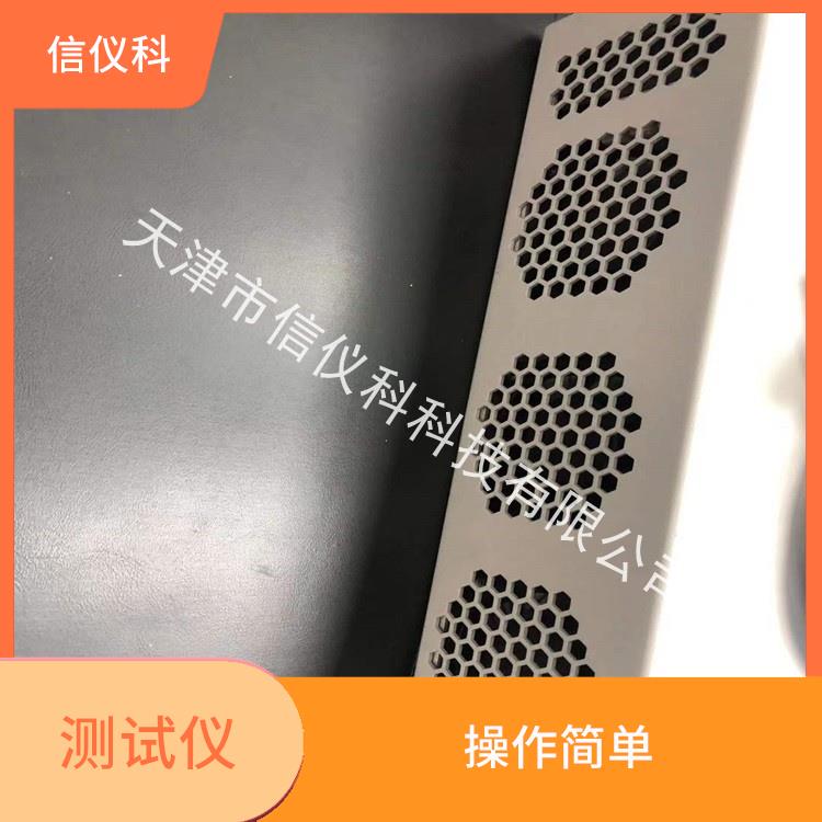 连云港思博伦测试仪 Spirent SmartBits 600B 高速数据传输