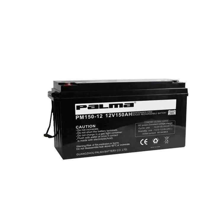 八马蓄电池 PM150-12 12V150AH 免维护消防监控直流屏